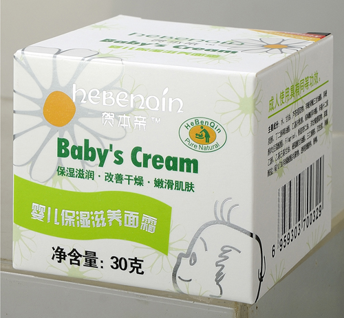 �R���H�냺�������B��˪