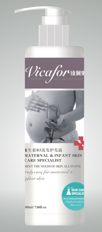 �S�Ǽ��S����B5ϴ�l�o�l¶