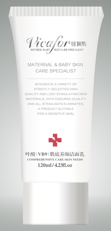 維呵集葉酸(VB9)肌底養顏潔面乳