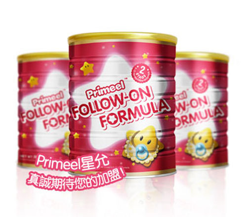 �����^��냺�䷽�̷�2��