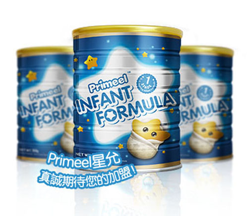 ���ʋ냺�䷽�̷�1��