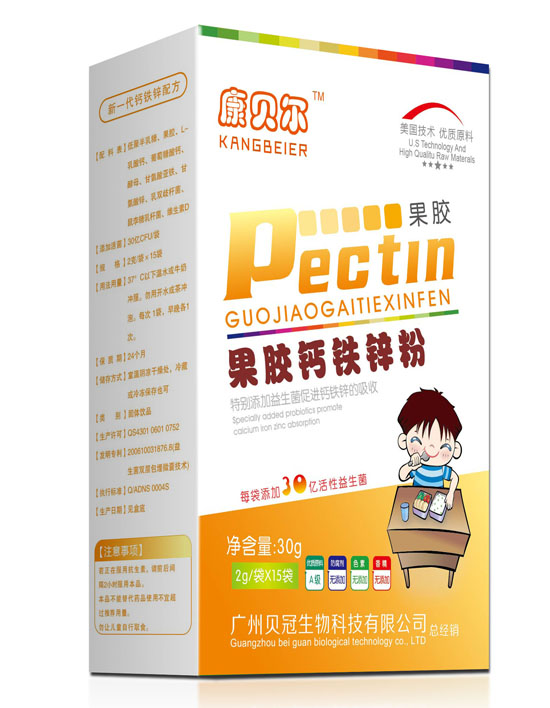 ��ؐ�����z�}�F�\��