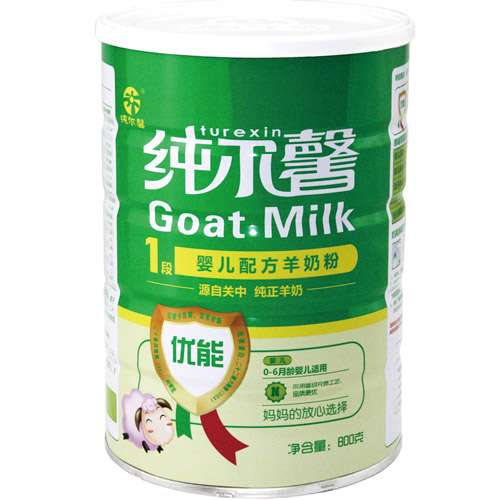 ����ܰ��(y��u)�܋냺�䷽���̷�1��800g