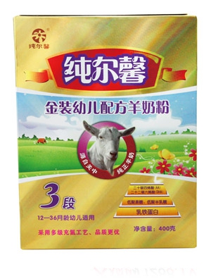 ����ܰ���b�^��냺�䷽���̷�2�κ��b