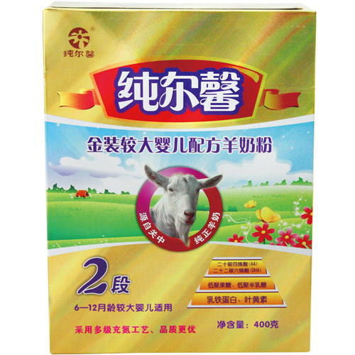 ����ܰ���b�^��냺�䷽���̷�2�κ��b