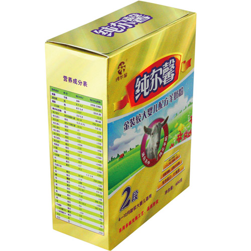 ����ܰ���b�^��냺�䷽���̷�2�κ��b