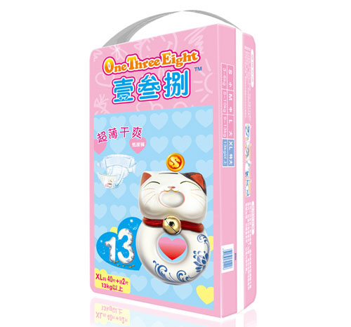 Ҽ�������m��ˬ����ѝXL�a40Ƭ+��2Ƭ