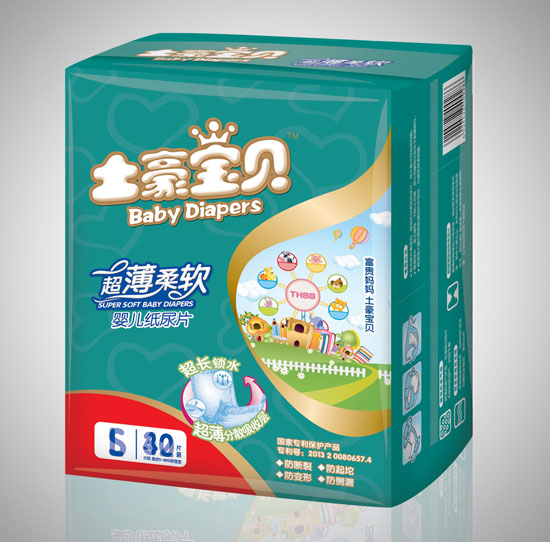 ������ؐ������ܛ�냺����ƬL�a30Ƭ