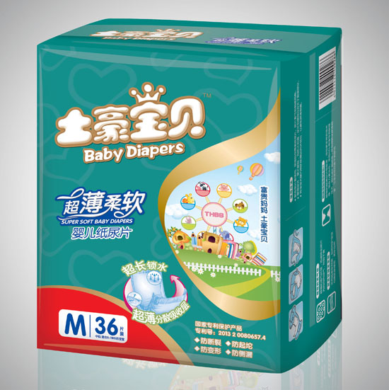 ������ؐ������ܛ�냺����ƬM�a36Ƭ