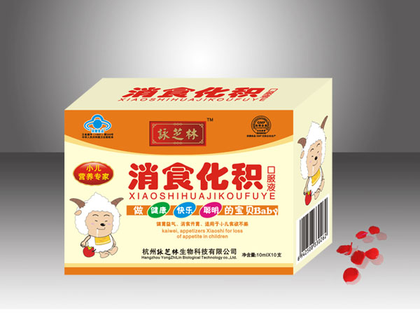 ������ʳ���e�ڷ�Һ