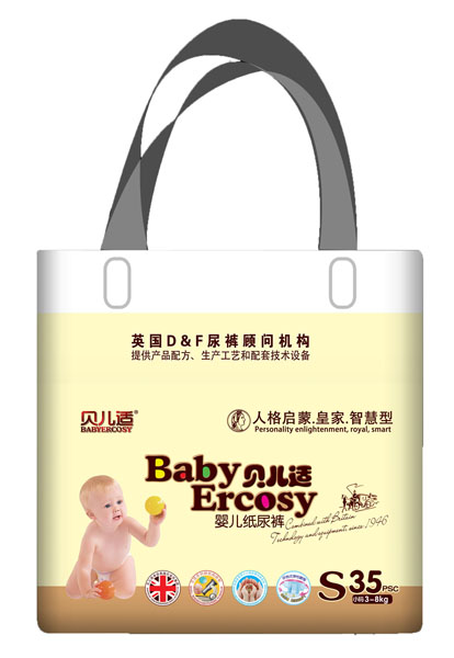 ؐ���m�ǻ��͋냺����ѝС��S�a35Ƭ