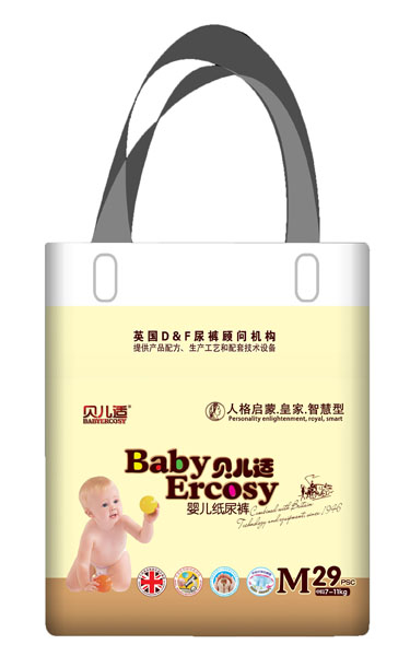 ؐ���m�ǻ��͋냺����ѝС��M�a29Ƭ