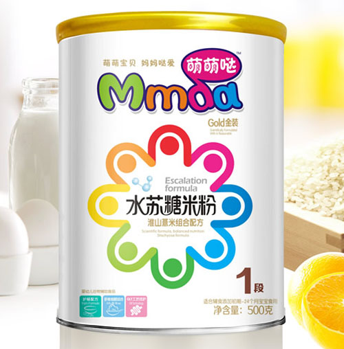 ���ȇ}500�˼� ��ɽ޲��ˮ�K���׷�