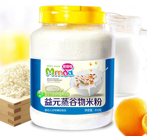 ���ȇ}850������Ԫ�F�\�}�������׷�