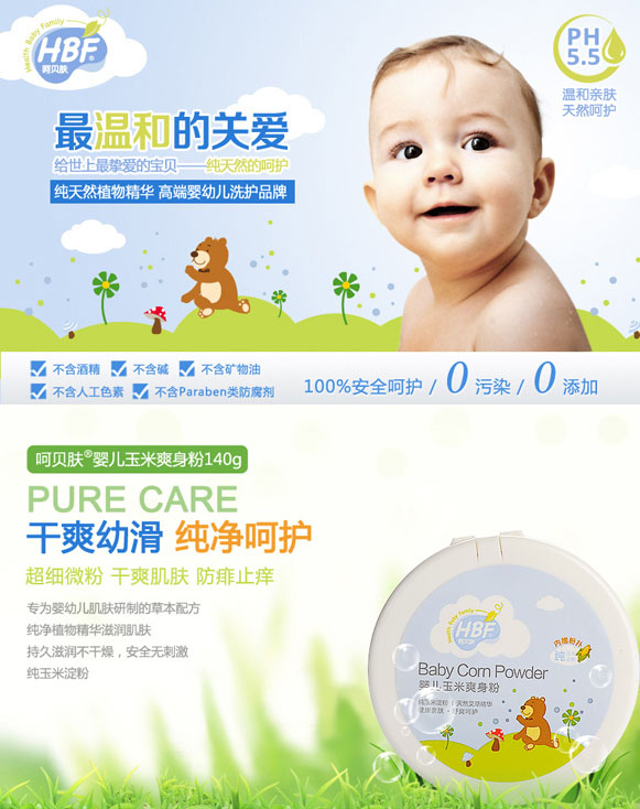 ��ؐ�w�냺����ˬ����