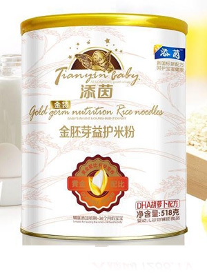 �����p�������o���䷽����ѿ���o�׷�