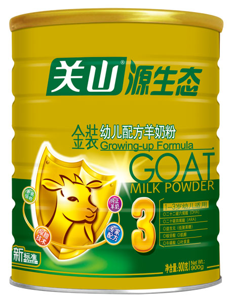 Դ���B���b�׃��䷽���̷�2�� �b