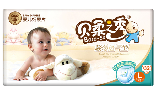 ؐ��֮��O��ƬL32