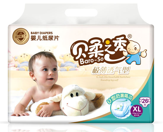 ؐ��֮��O��ƬXL26