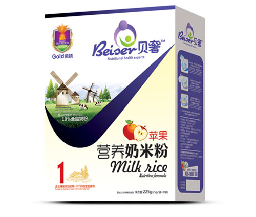 ؐ���O���I�B���׷�1��