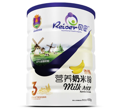 ؐ���㽶�I(y��ng)�B(y��ng)���׷�