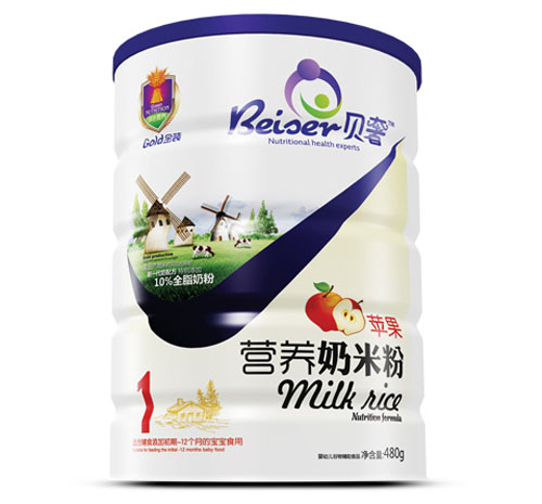 ؐ���O���I�B���׷�