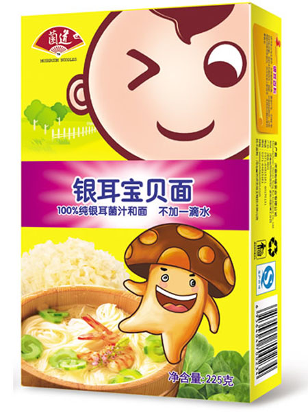 �����y����ؐ��