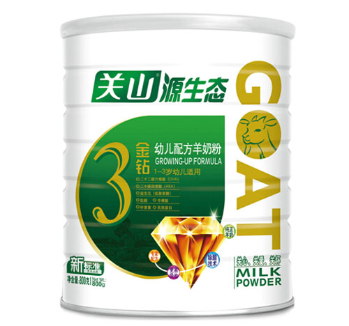 源生態白金版金鉆幼兒配方羊奶粉800g