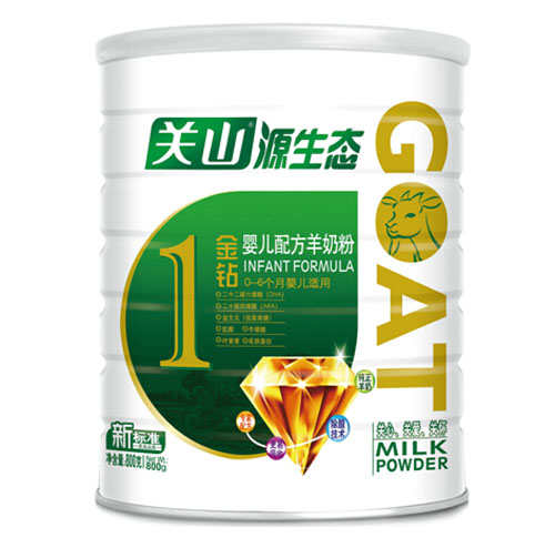 源生態白金版金鉆嬰兒配方羊奶粉800g