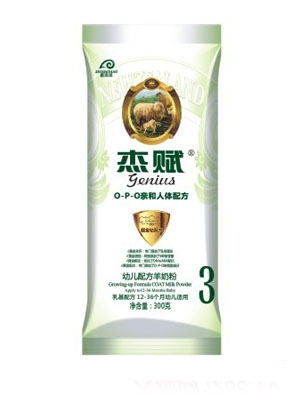 杰賦較大嬰兒配方羊奶粉白金鉆2段800g