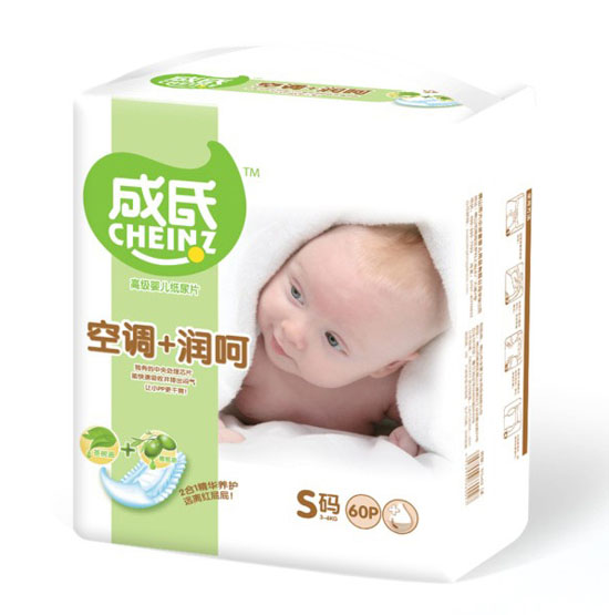成氏空調+潤呵高級嬰兒紙尿片S碼