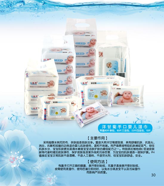 ������ʾՋ냺�ֿڝ񼈽�