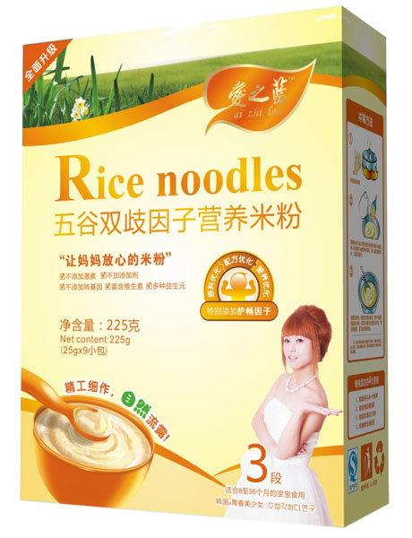 ��֮�{����p�����ӠI�B�׷ۺ��b