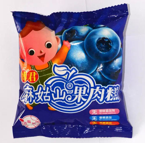 ���ɽ�{ݮ�����