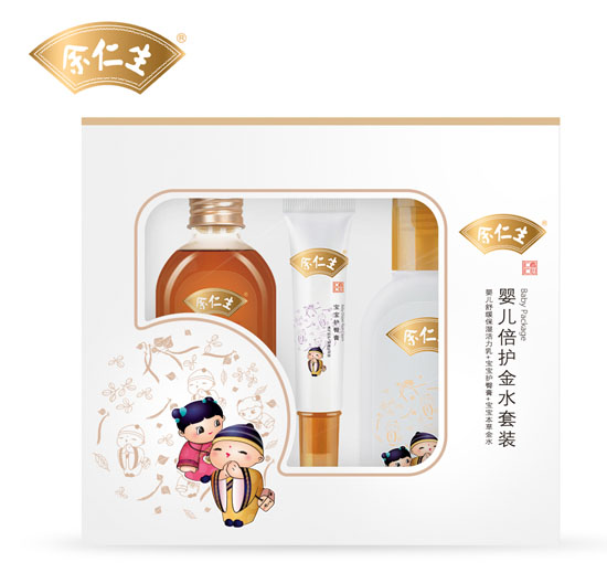 �������냺���o��ˮ���b