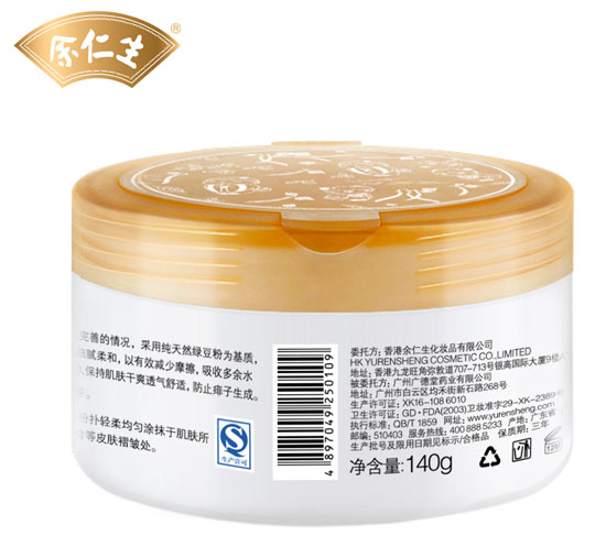 �������냺�G��ˬ����