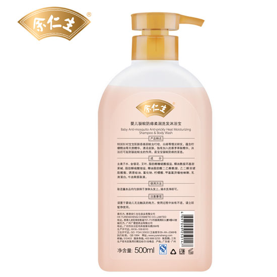 �������냺��÷����᝙ϴ�l��ԡ��