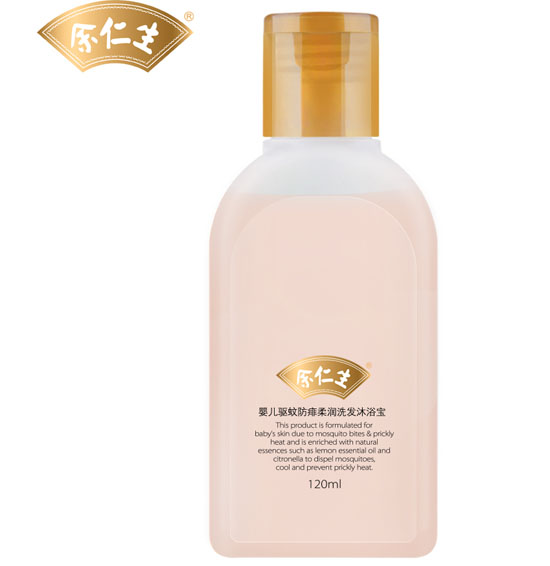 �������냺��÷����᝙ϴ�l��ԡ��120ml