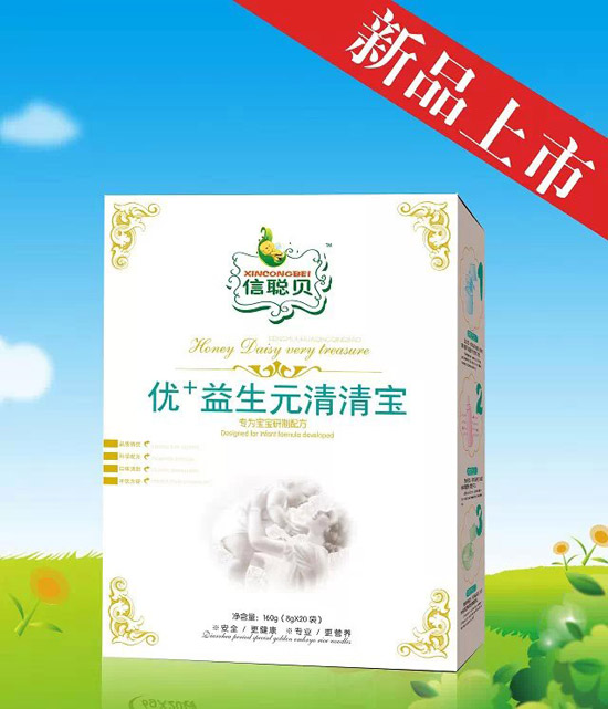 信聰貝優+益生元清清寶盒裝