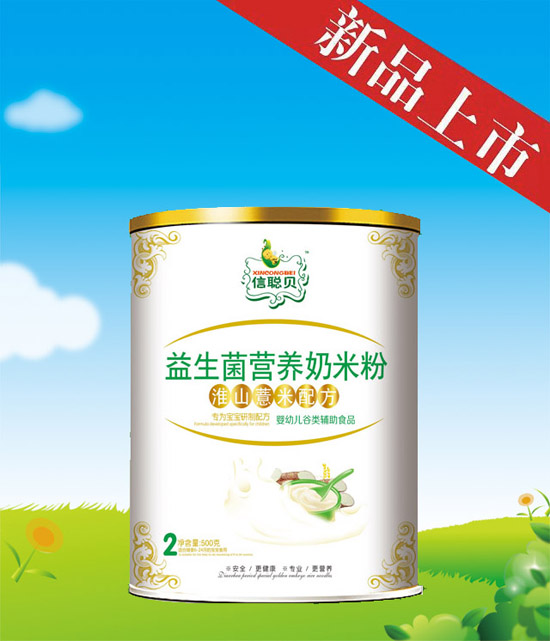 ��ؐ��ɽ޲���������I�B���׷�2�� �b