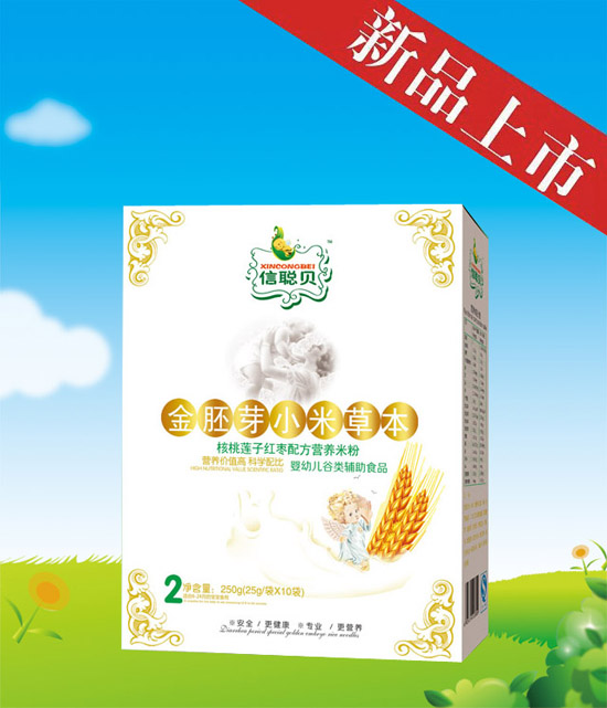 ��ؐ����ѿС�ײݱ�����ɏ�Ӽt���׷�2�κ��b