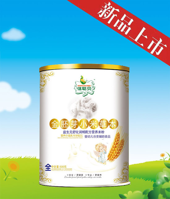 ��ؐ����ѿС�ײݱ�����Ԫ�滯�����׷�ȫ�� �b