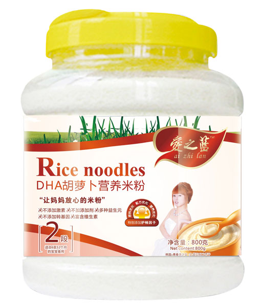 ��֮�{DHA���}���I�B�׷�