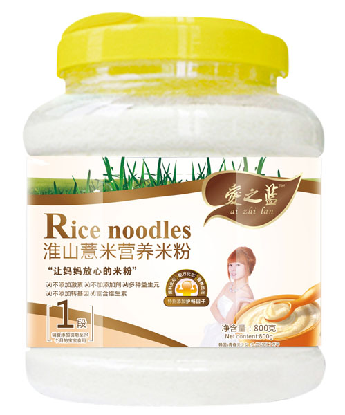 ��֮�{��ɽ޲�נI�B�׷�