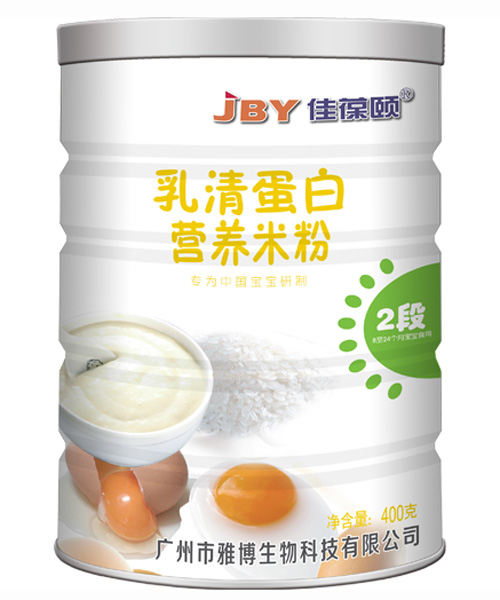 �����U���嵰�נI�B�׷۹��b