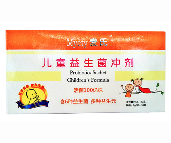 ��?zh��n)σ�ͯ�������_��