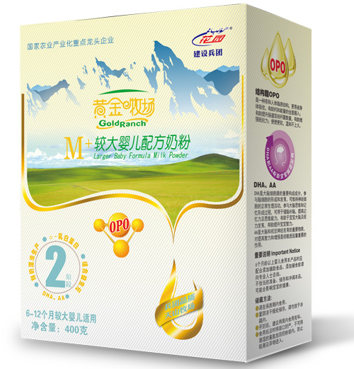 �S������M+�^��냺�䷽�̷ۺ��b