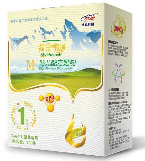 �S������M+�냺�䷽�̷ۺ��b