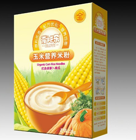 ��ʩ�����נI�B�׷�