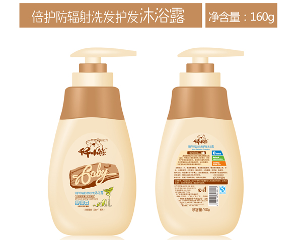 ǧǧС�ܱ��o��ݗ��ϴ�l(f��)�o�l(f��)��ԡ¶160ml